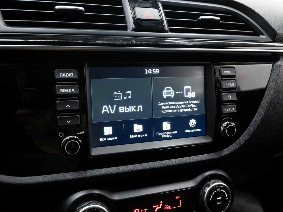 Б/У Киа Рио 2018 года. Фото: #19