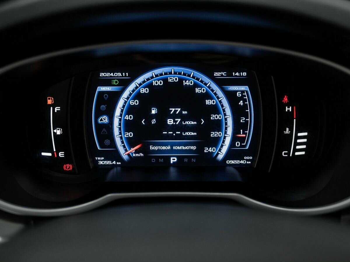 Б/У Джили Атлас 2021 года. Фото: #21