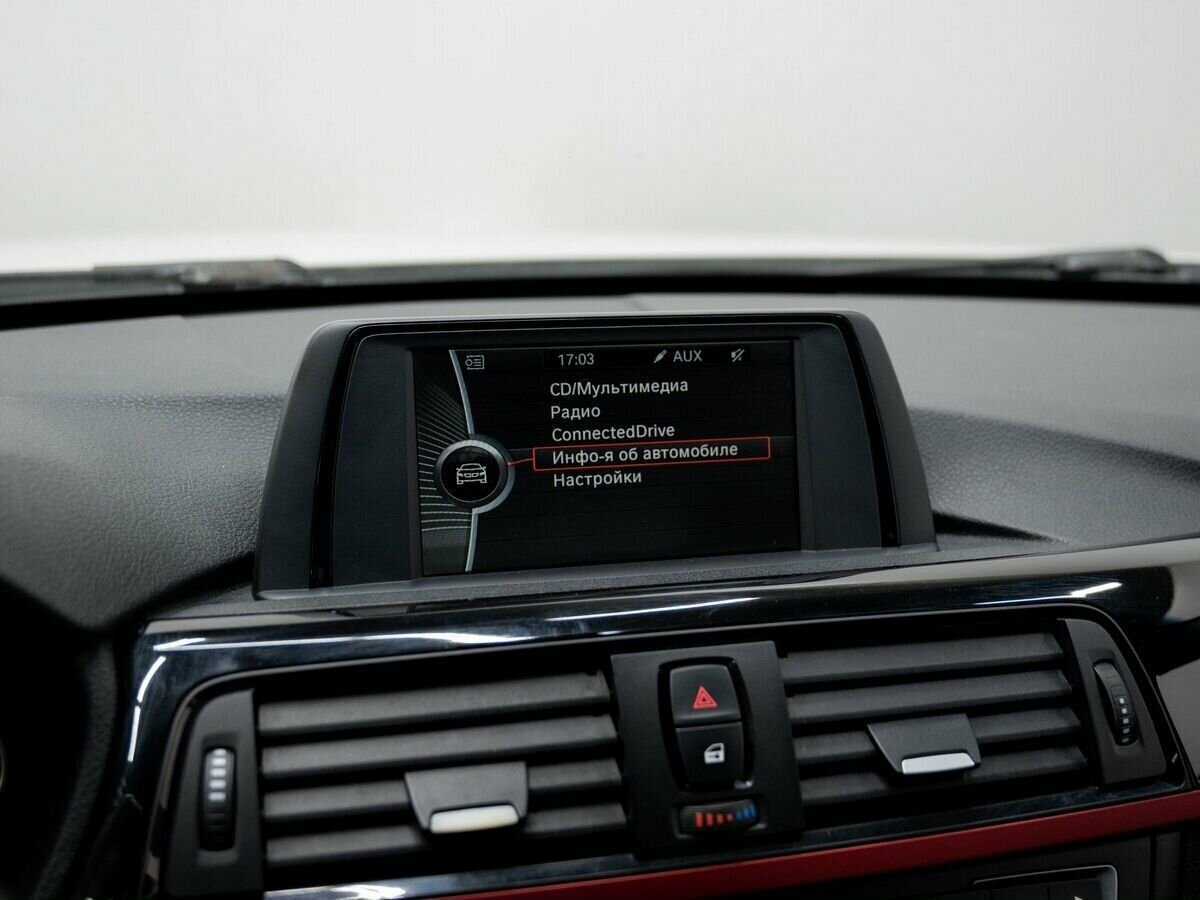 Б/У БМВ 3 серии 2013 года. Фото: #20