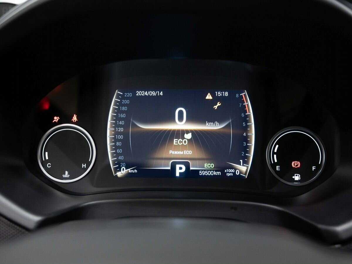 Б/У Чери Тигго 4 2020 года. Фото: #16