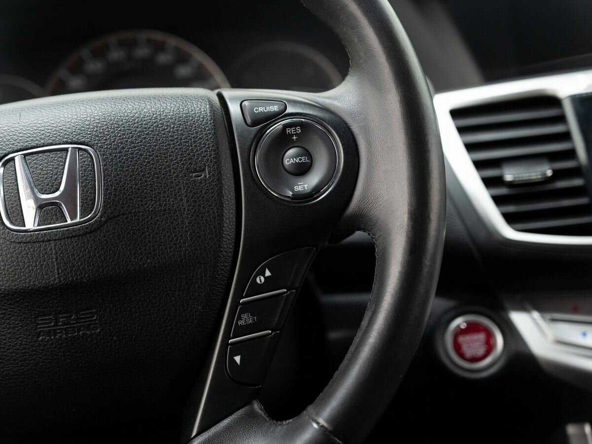 Б/У Хонда Аккорд 2013 года. Фото: #15