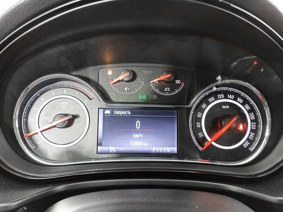 Б/У Опель Инсигния 2014 года. Фото: #10