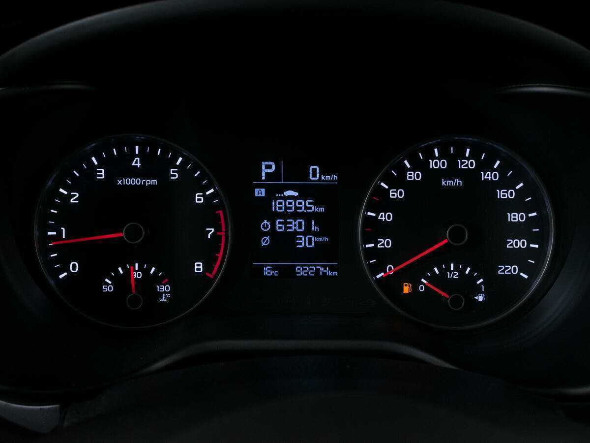 Б/У Киа Рио 2017 года. Фото: #12