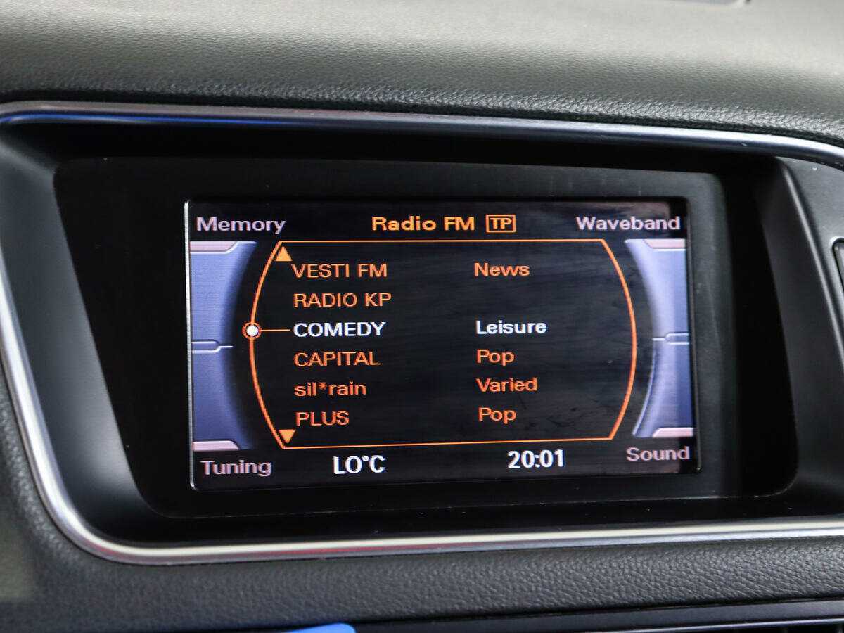 Б/У Ауди К5 2012 года. Фото: #24