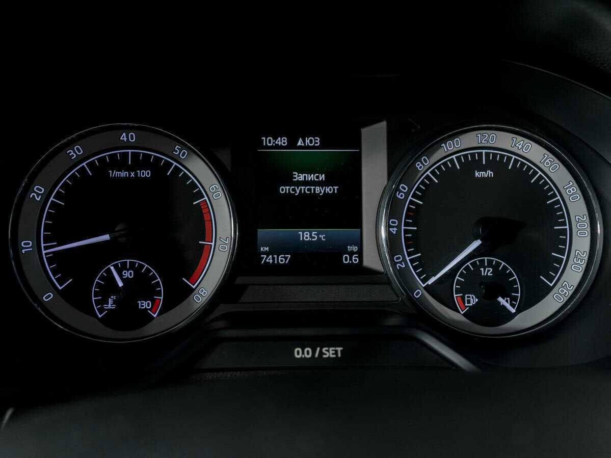 Б/У Шкода Октавия 2018 года. Фото: #10