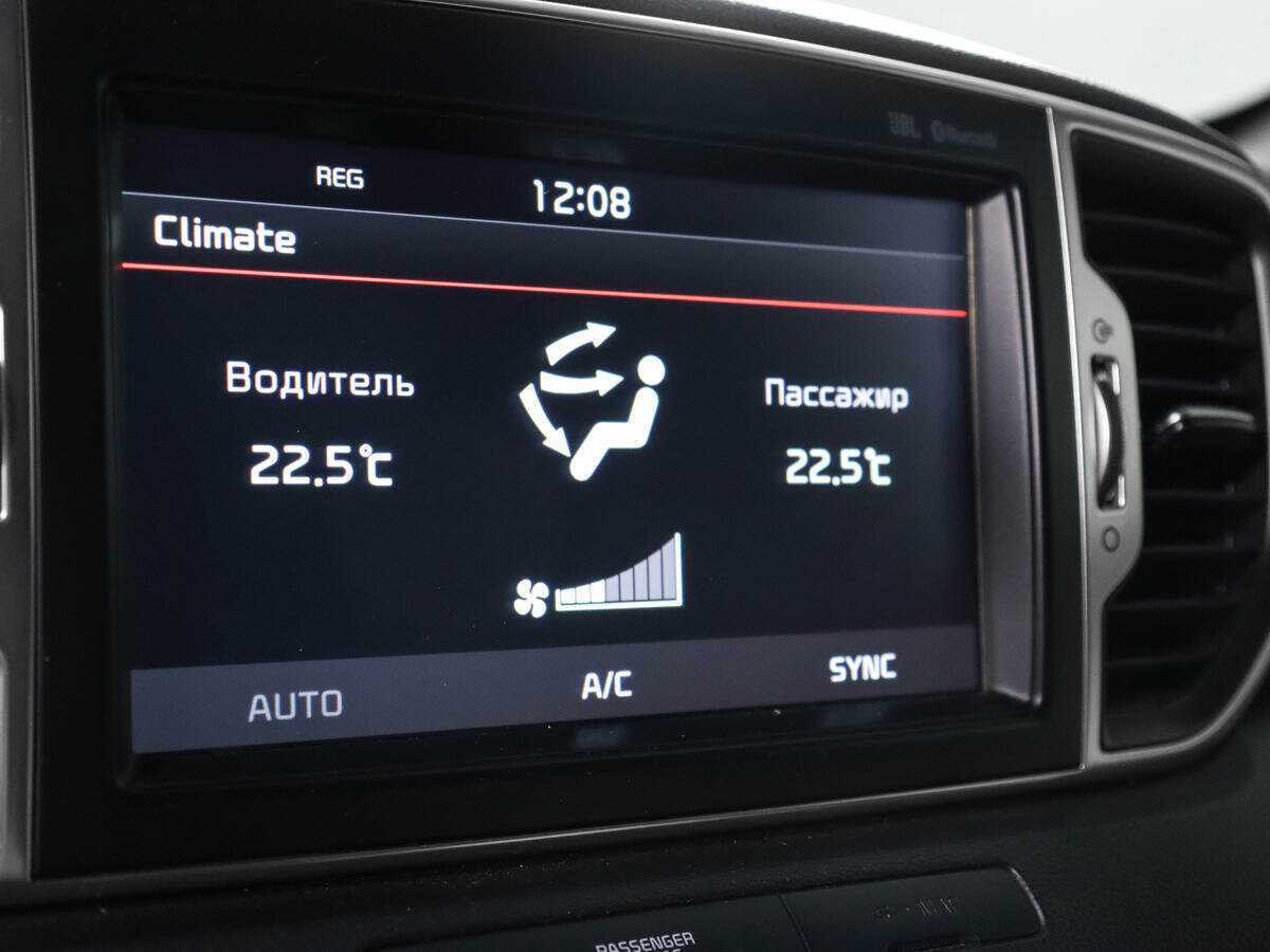 Б/У Киа Спортейдж 2016 года. Фото: #19