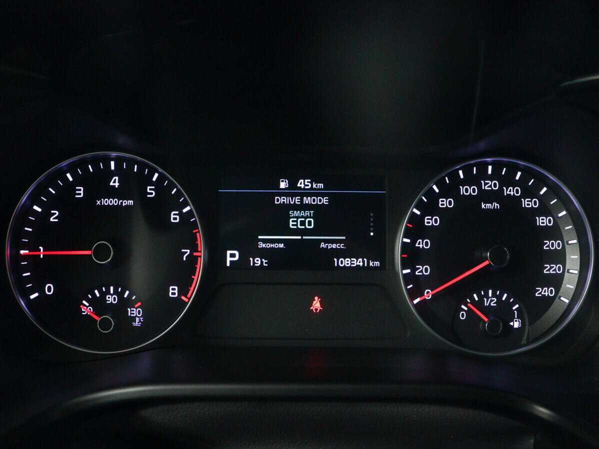 Б/У Киа Церато 2019 года. Фото: #10