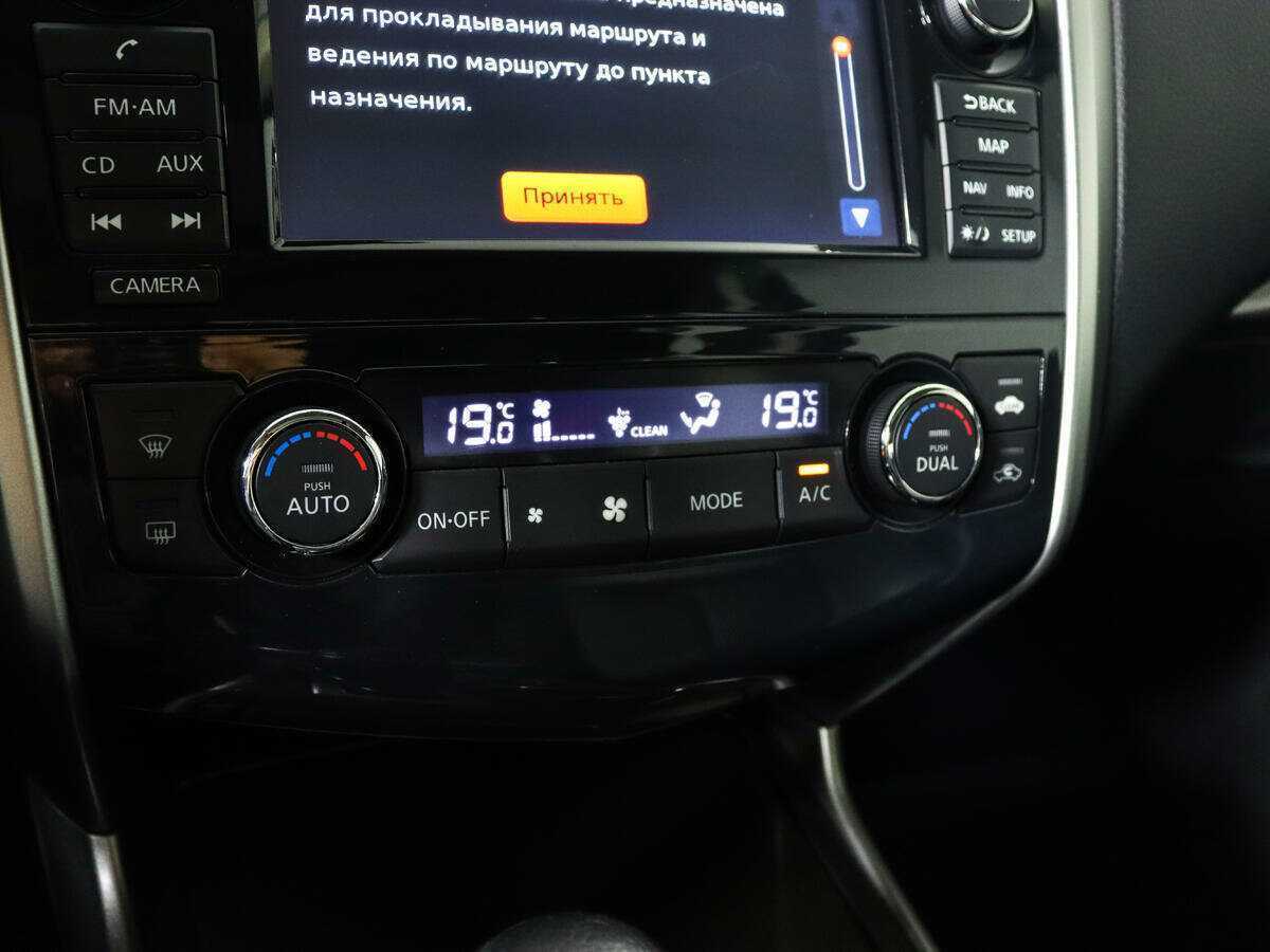 Б/У Ниссан Теана 2014 года. Фото: #14