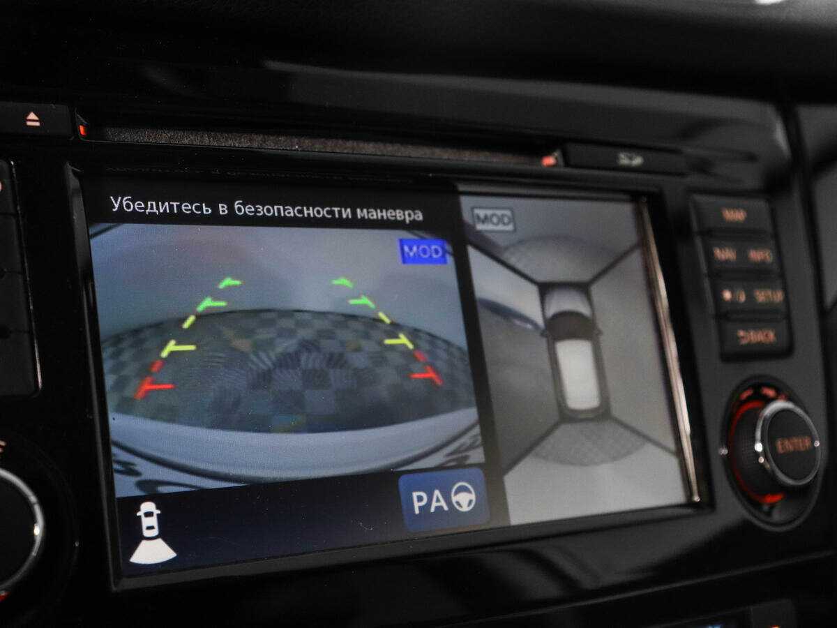 Б/У Ниссан Кашкай 2017 года. Фото: #19