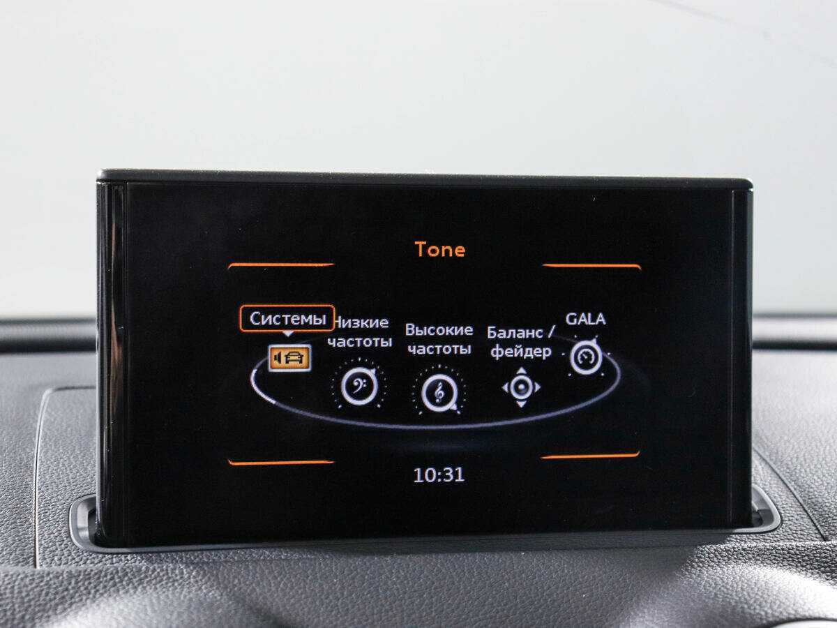 Б/У Ауди А3 2014 года. Фото: #17