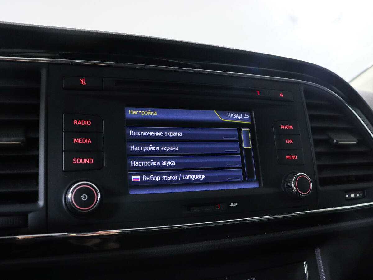 Б/У Сеат Леон 2013 года. Фото: #16