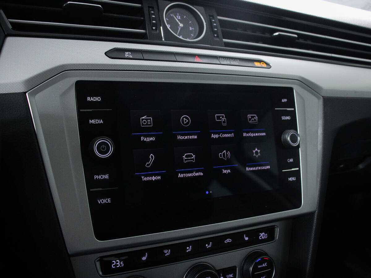 Б/У Фольксваген Пассат 2018 года. Фото: #14