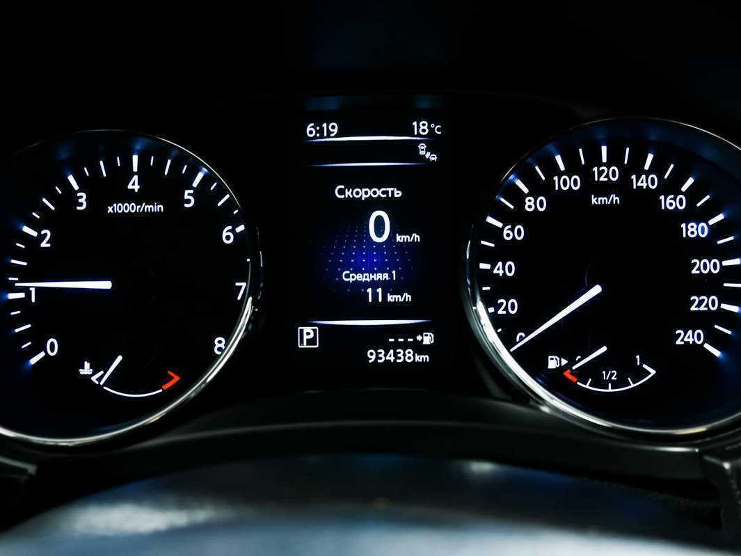 Б/У Ниссан Икс-Трейл 2016 года. Фото: #9