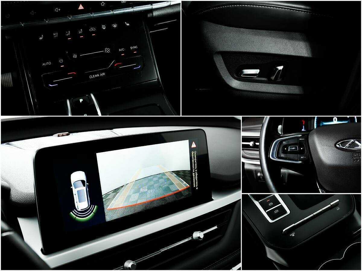 Б/У Чери Тигго 7 Про 2020 года. Фото: #14