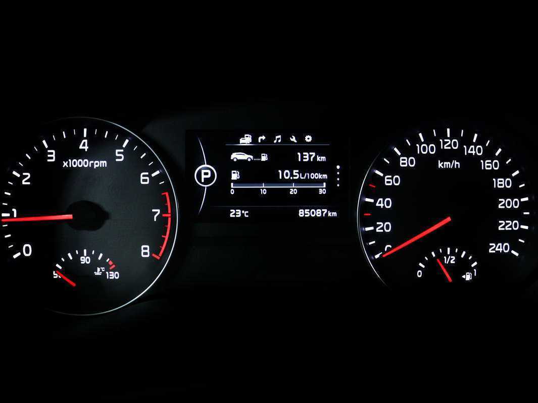 Б/У Киа Спортейдж 2017 года. Фото: #9