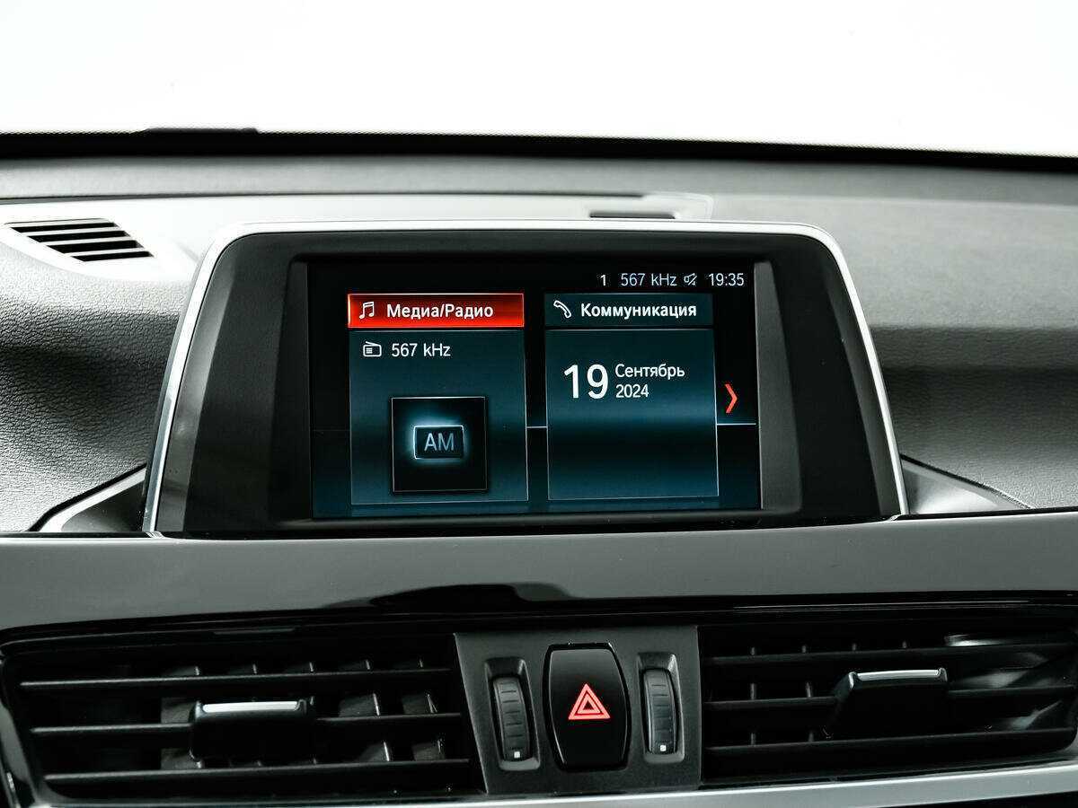 Б/У БМВ Икс1 2018 года. Фото: #15