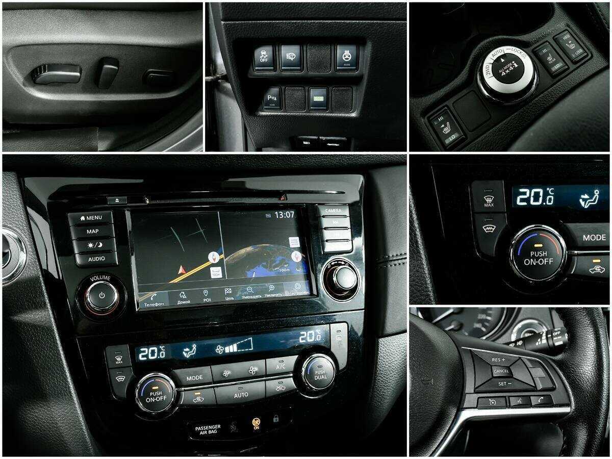 Б/У Ниссан Кашкай 2021 года. Фото: #17