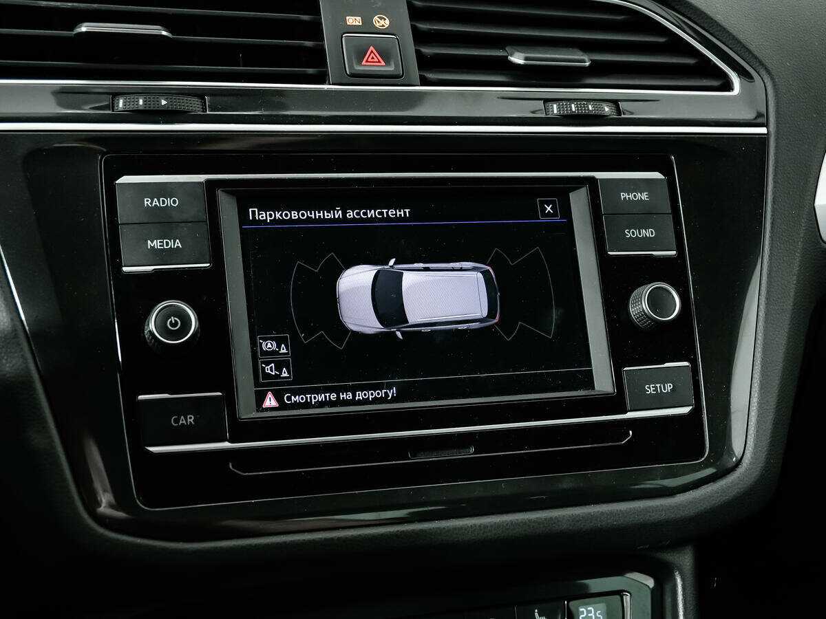 Б/У Фольксваген Тигуан 2017 года. Фото: #14