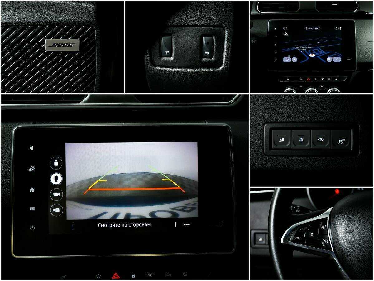 Б/У Рено Аркана 2019 года. Фото: #14