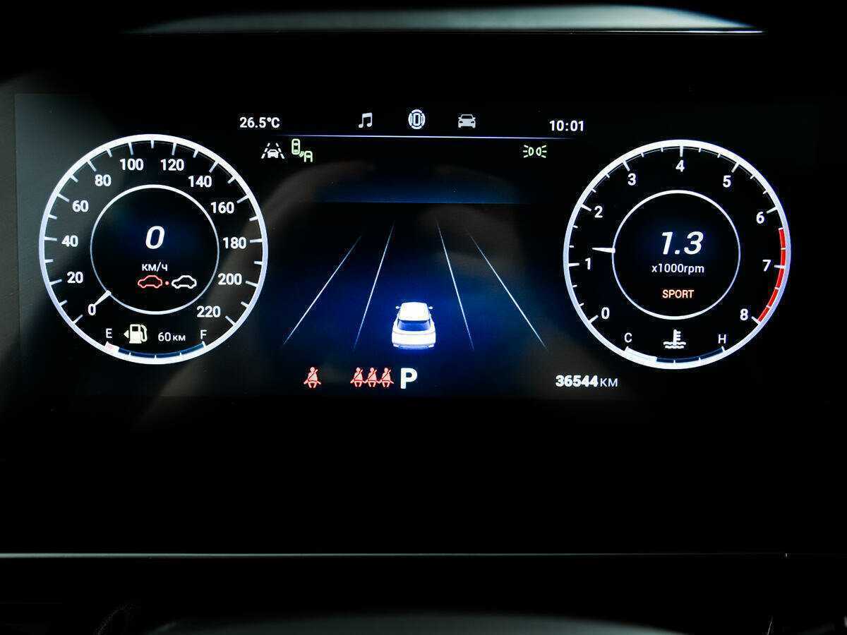 Б/У Омода Ц5 2022 года. Фото: #9