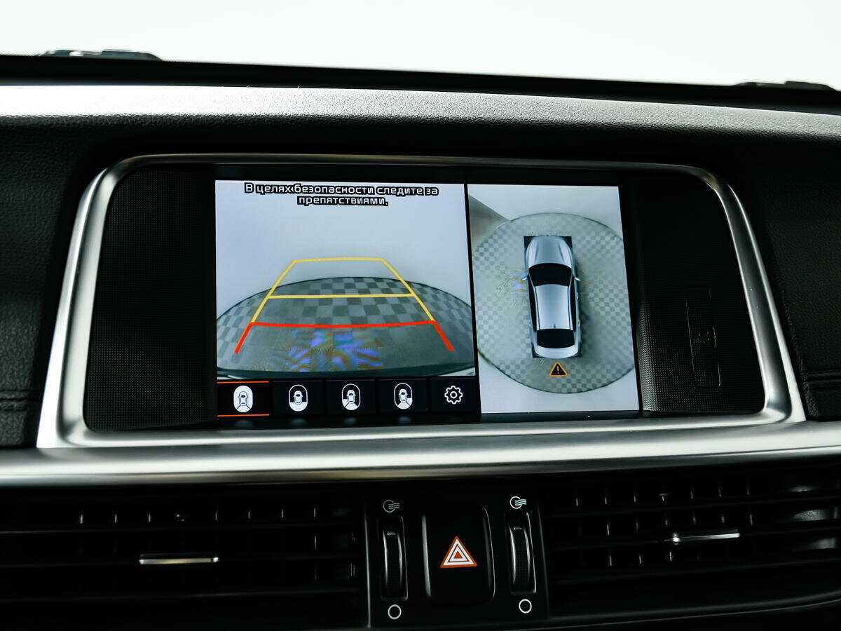 Б/У Киа Оптима 2018 года. Фото: #11