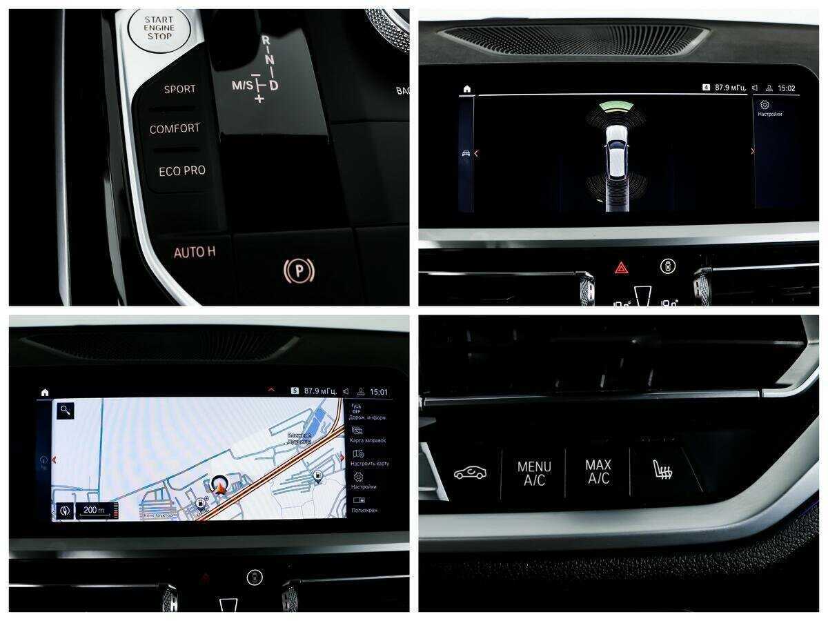 Б/У БМВ 3 серии 2019 года. Фото: #15