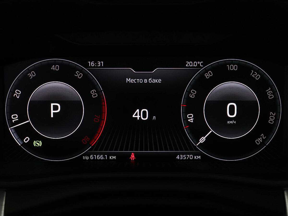 Б/У Шкода Рапид 2021 года. Фото: #10