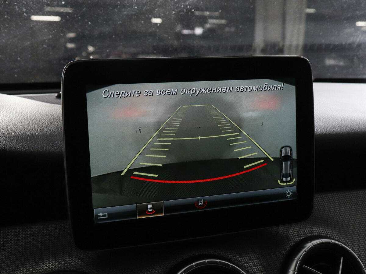 Б/У Мерседес-Бенц КЛА 2016 года. Фото: #12