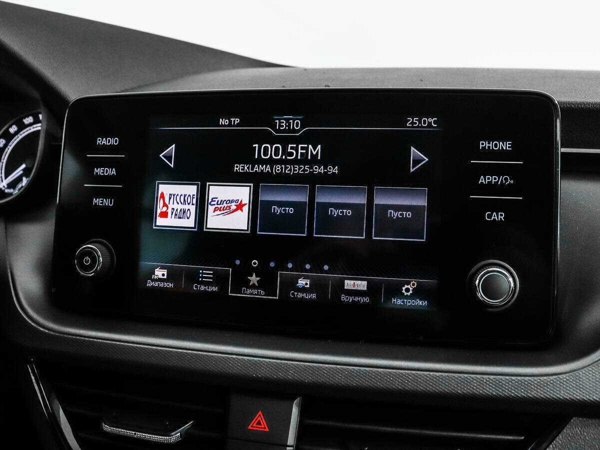 Б/У Шкода Рапид 2020 года. Фото: #12