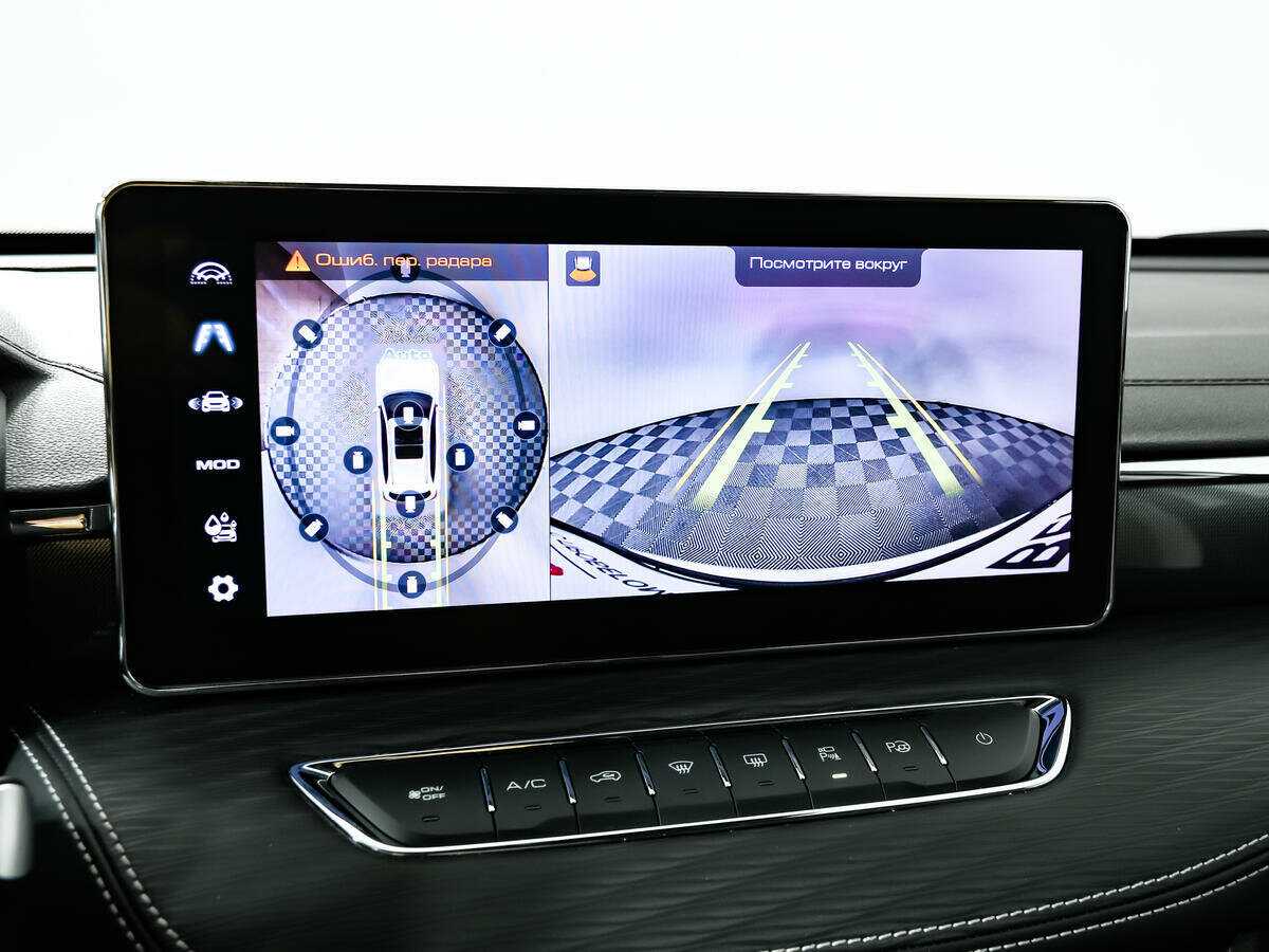 Б/У Хавал Джолион 2023 года. Фото: #13