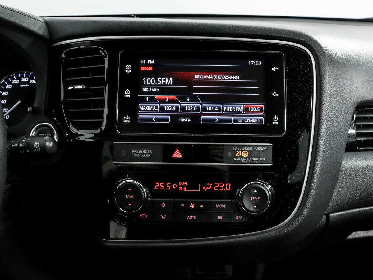 Б/У Митсубиши Оутлэндер 2019 года. Фото: #15