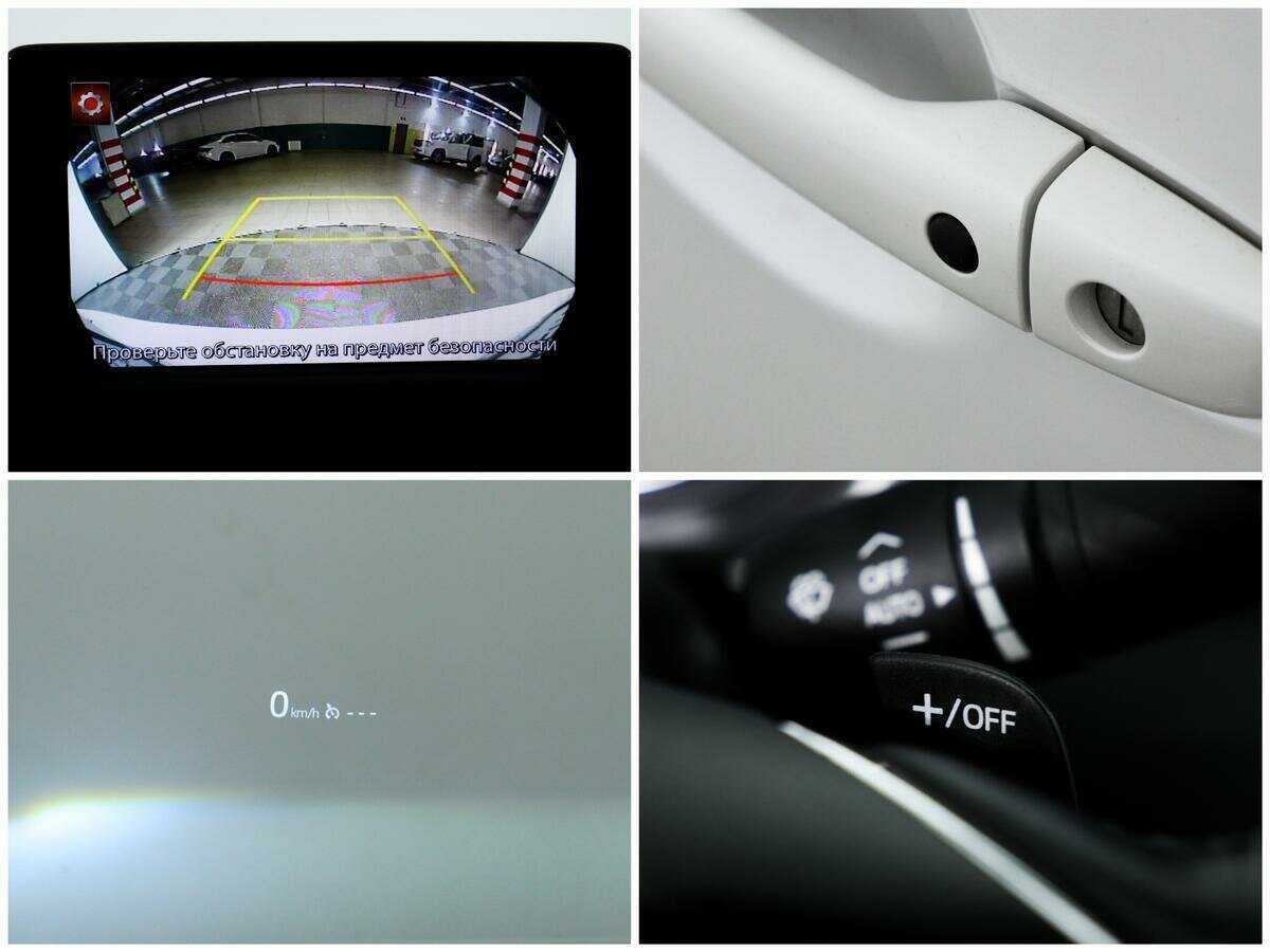 Б/У Мазда 6 2018 года. Фото: #14