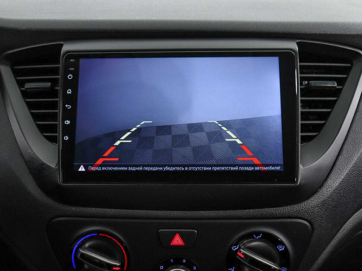 Б/У Хендай Солярис 2019 года. Фото: #16