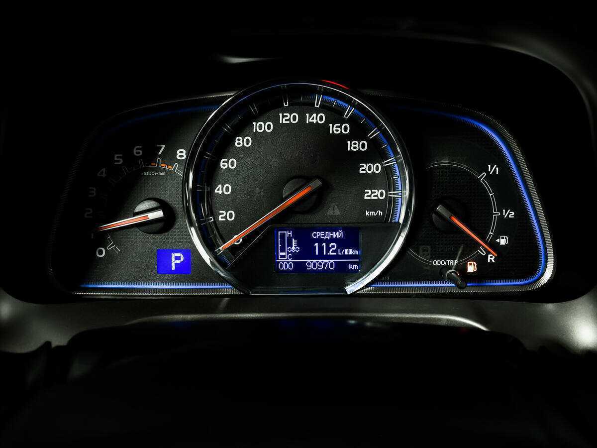 Б/У Тойота Рав4 2014 года. Фото: #9