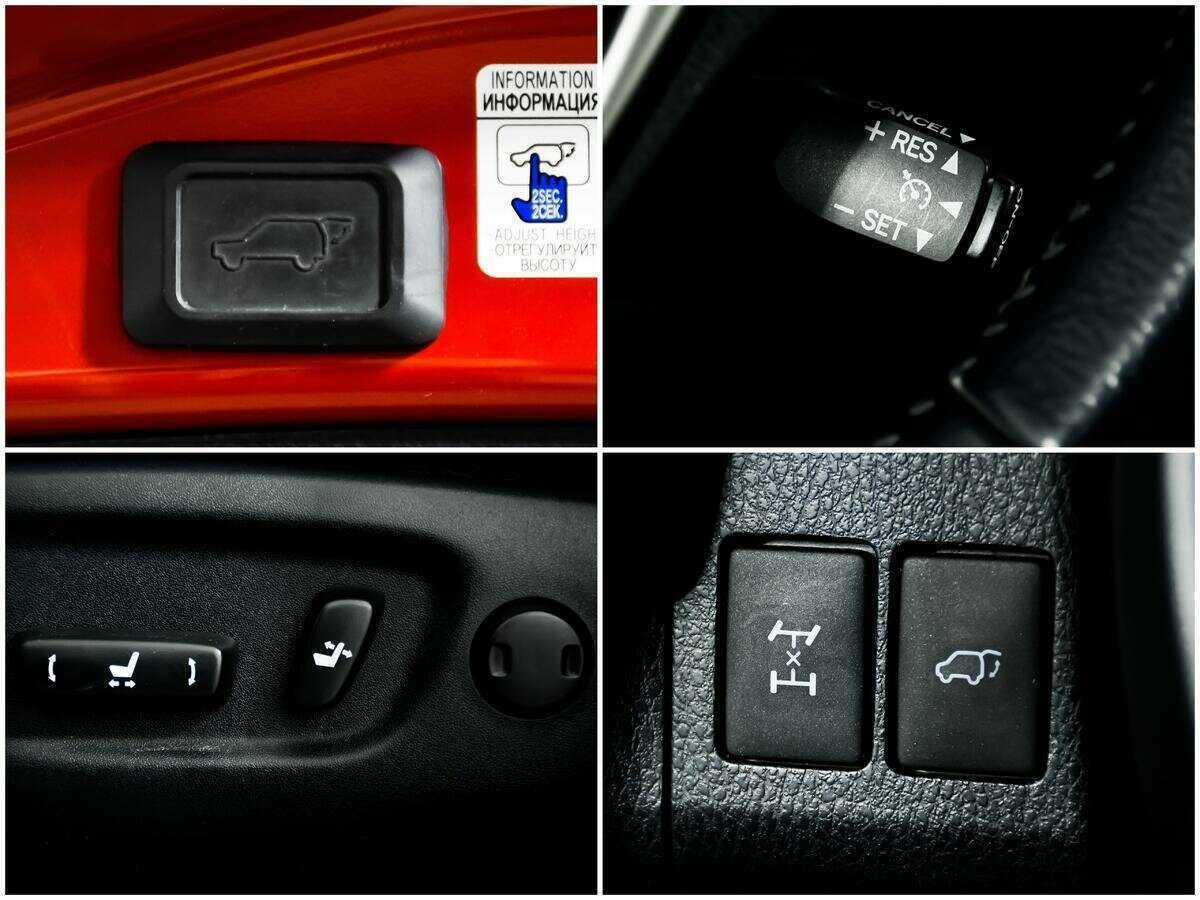 Б/У Тойота Рав4 2014 года. Фото: #15