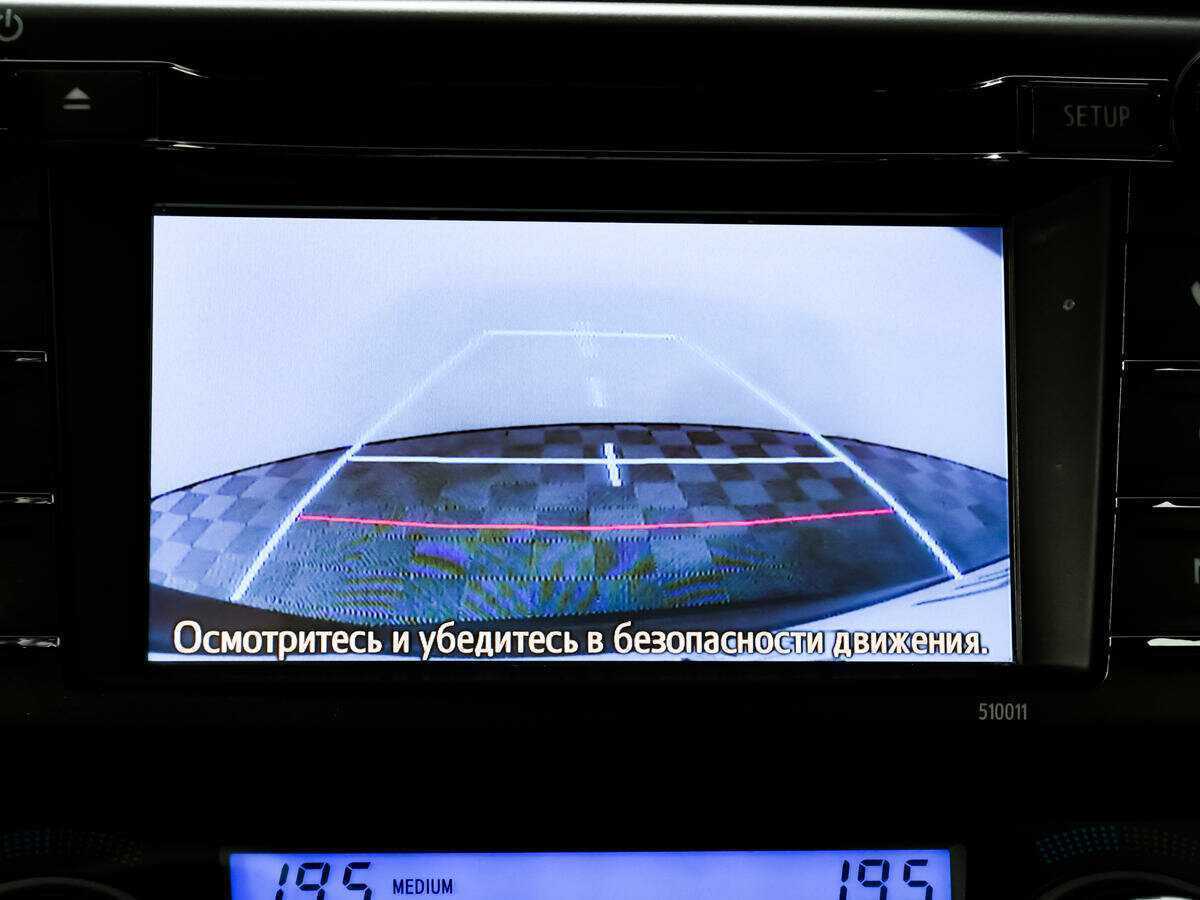 Б/У Тойота Рав4 2014 года. Фото: #16