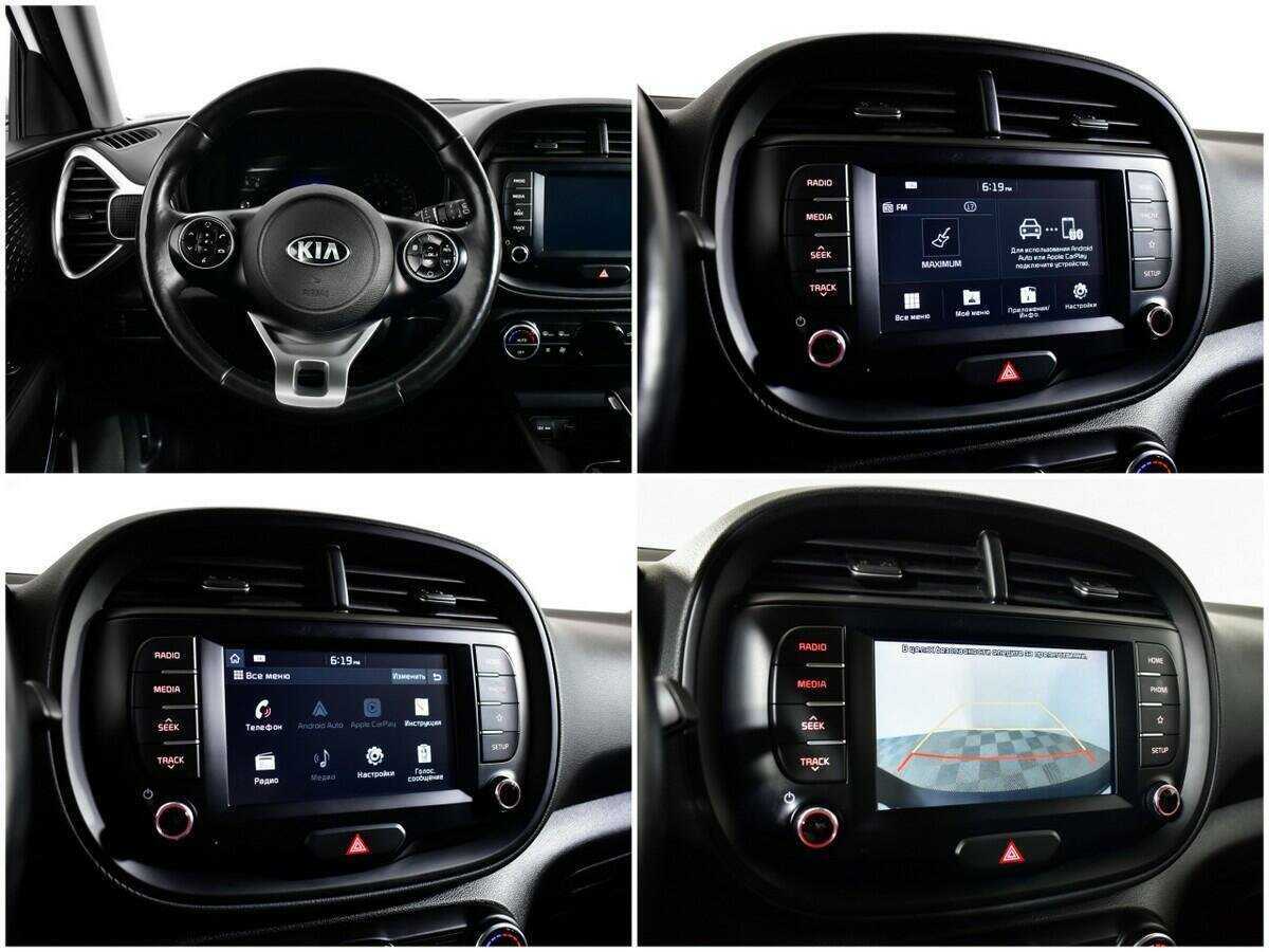 Б/У Киа Соул 2019 года. Фото: #12