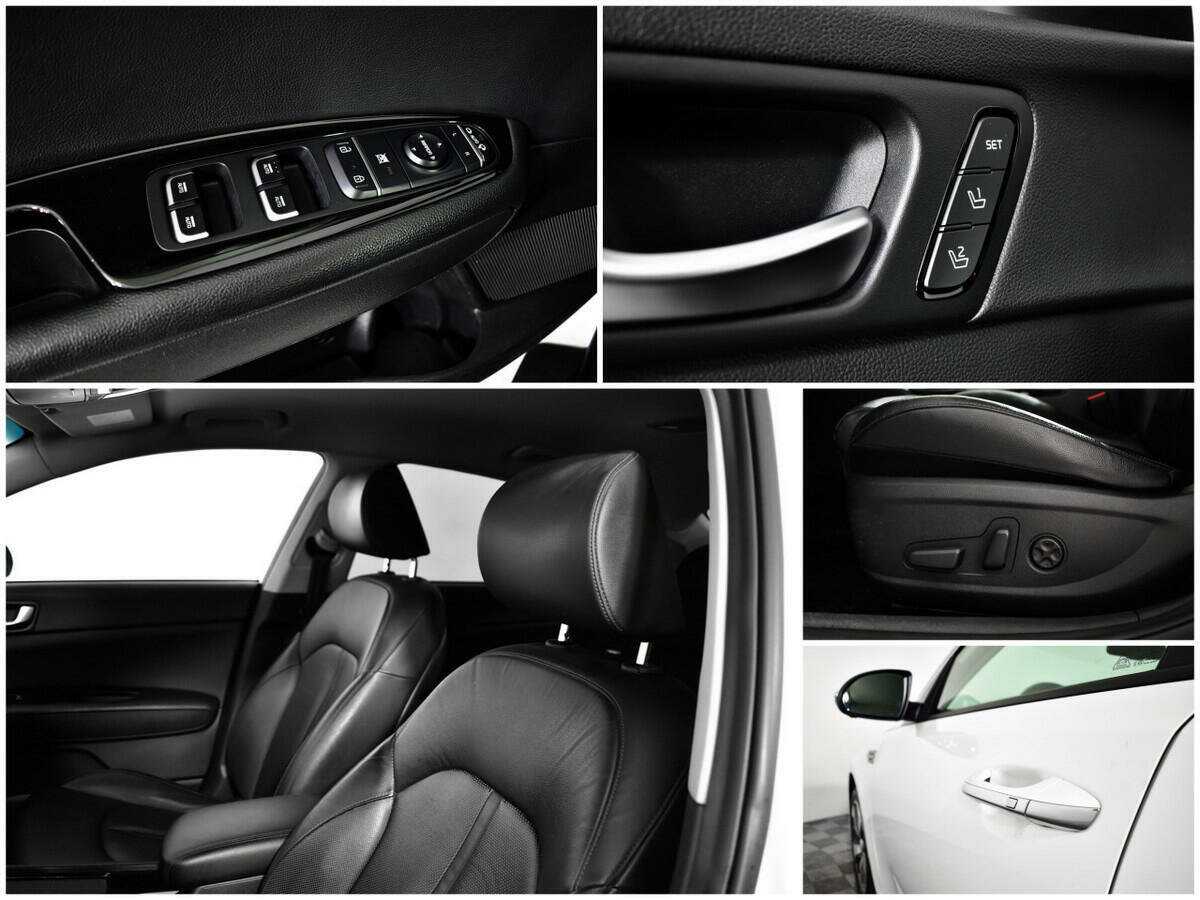 Б/У Киа Оптима 2019 года. Фото: #14