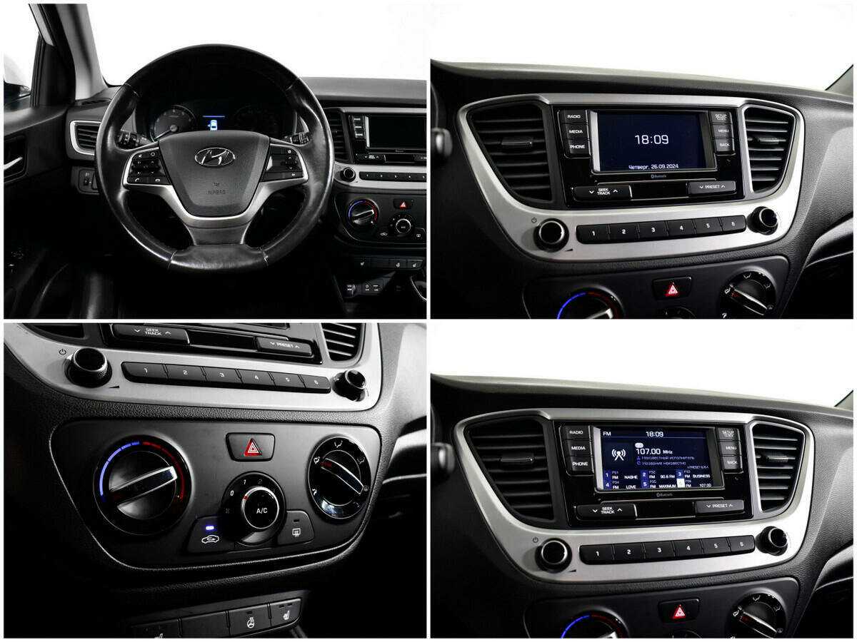 Б/У Хендай Солярис 2017 года. Фото: #10