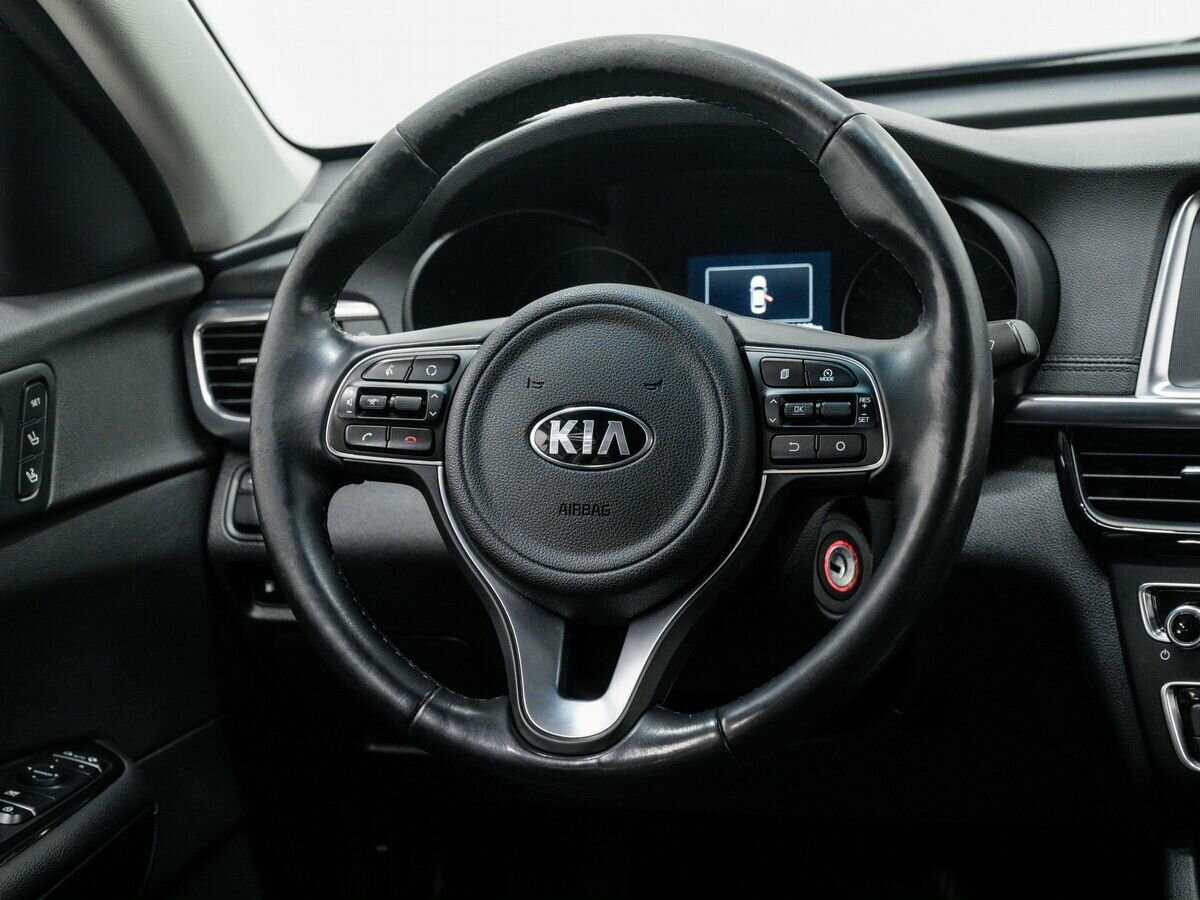 Б/У Киа Оптима 2018 года. Фото: #10