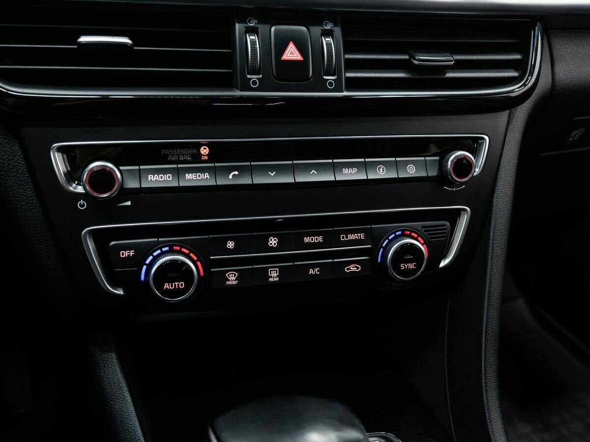 Б/У Киа Оптима 2018 года. Фото: #18