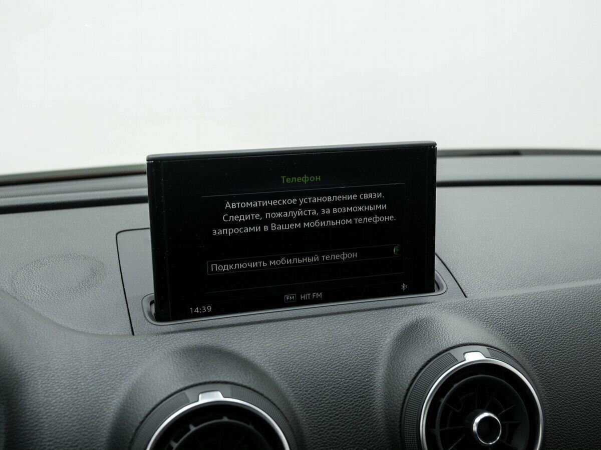 Б/У Ауди А3 2020 года. Фото: #20