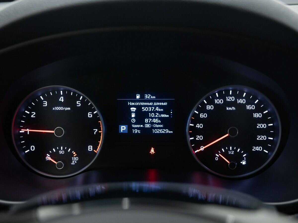 Б/У Киа Спортейдж 2019 года. Фото: #19