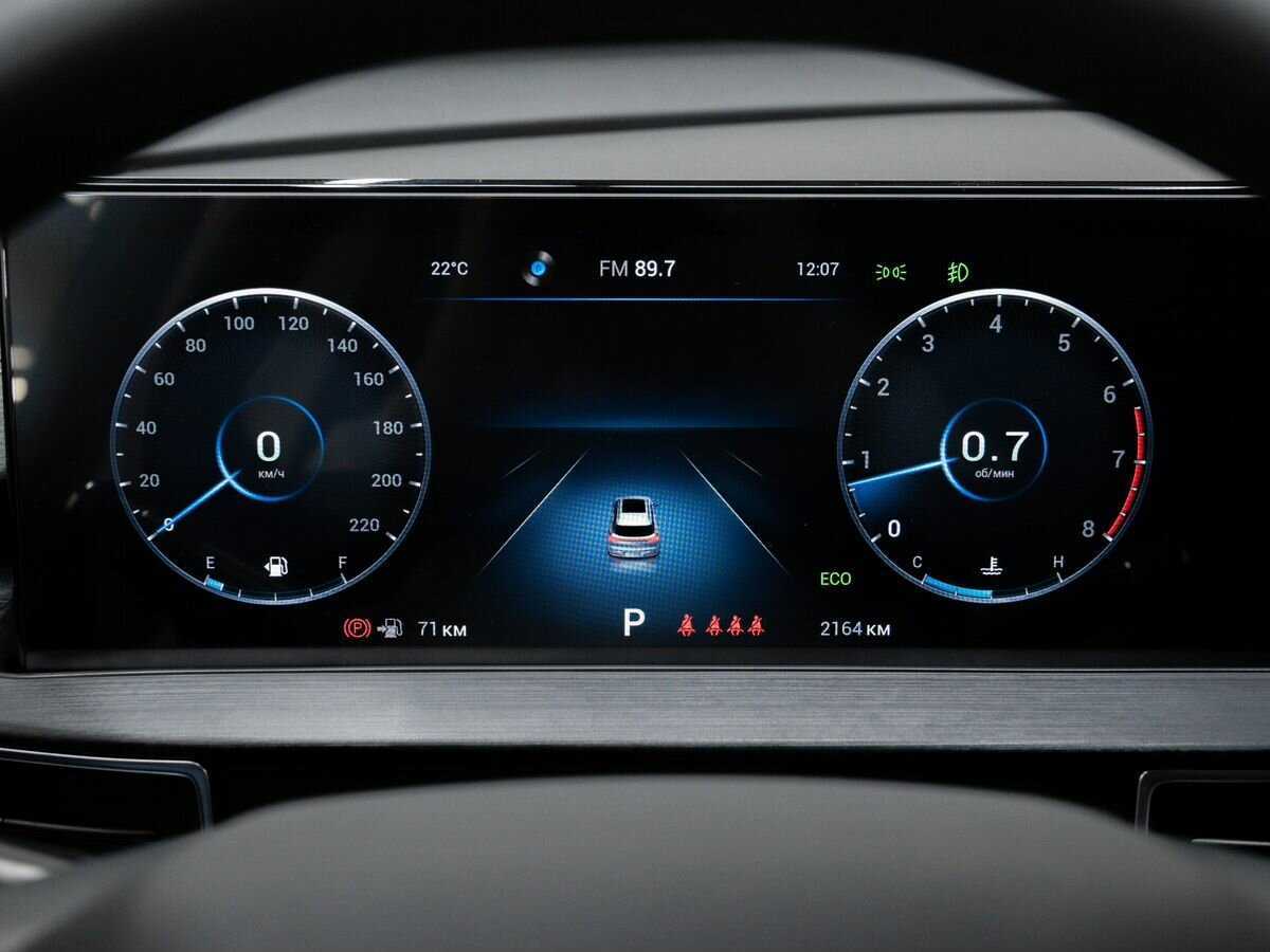 Б/У Чери Тигго 7 Про Макс 2024 года. Фото: #25