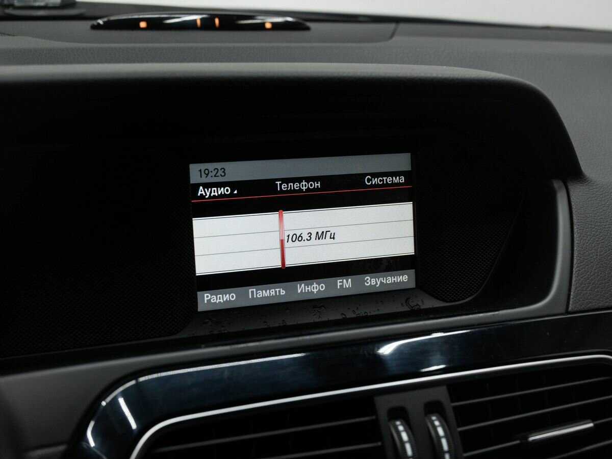 Б/У Мерседес-Бенц Ц-Класс 2013 года. Фото: #19