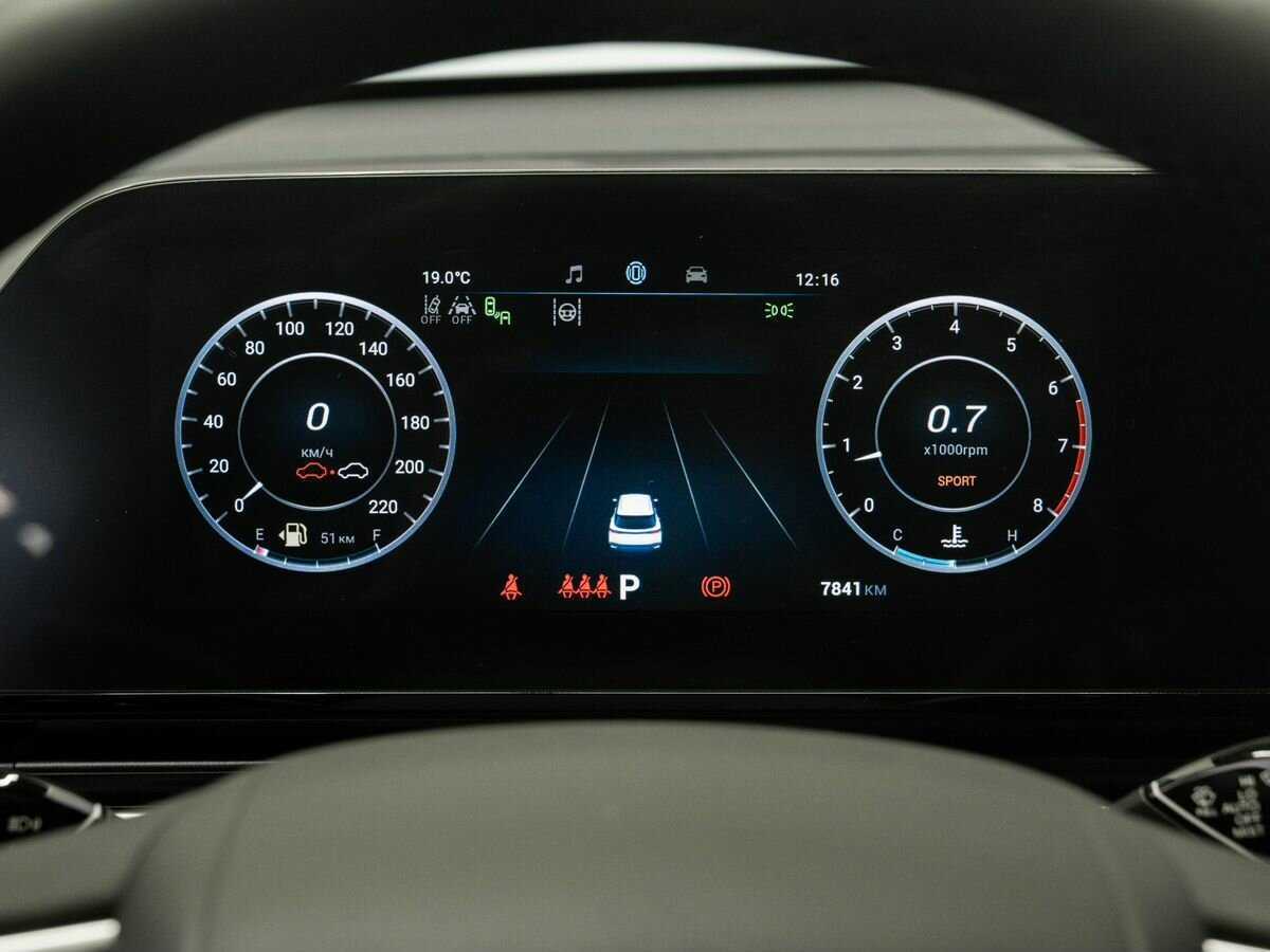 Б/У Омода Ц5 2024 года. Фото: #21