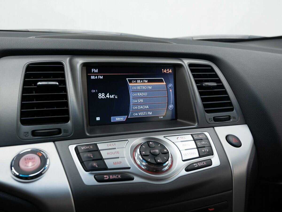 Б/У Ниссан Мурано 2015 года. Фото: #14