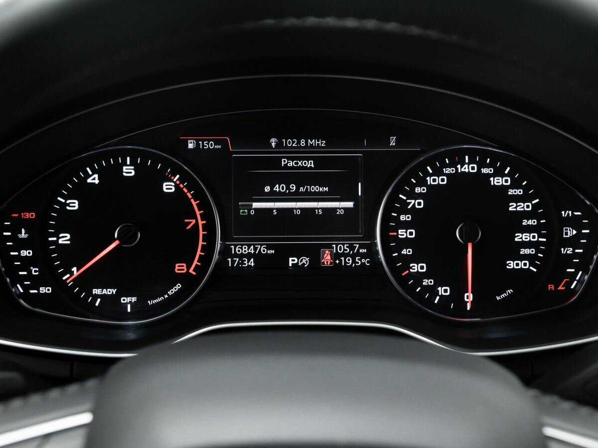 Б/У Ауди А4 2018 года. Фото: #22