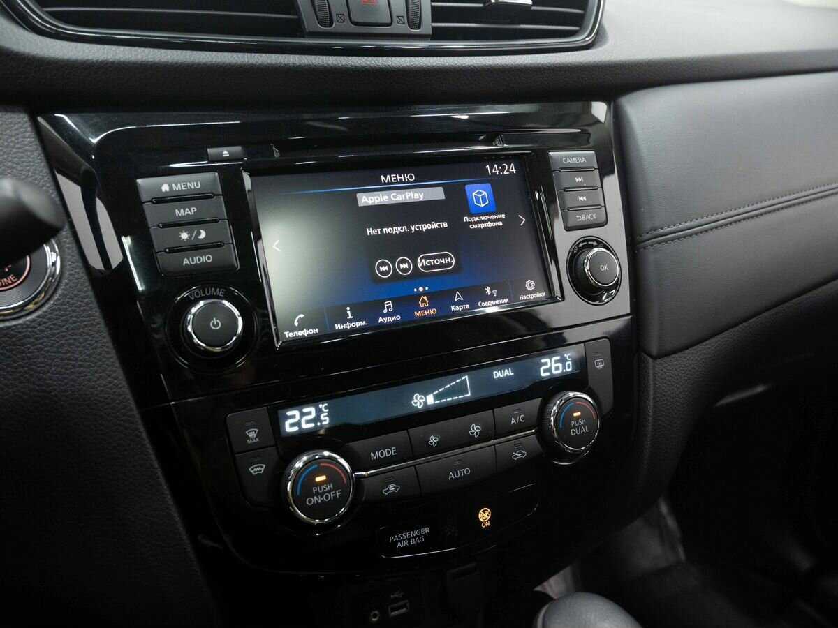 Б/У Ниссан Икс-Трейл 2020 года. Фото: #21