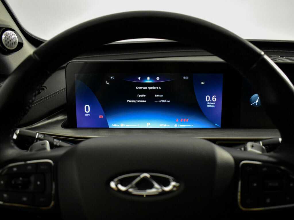 Б/У Чери Тигго 8 Про Макс 2022 года. Фото: #22